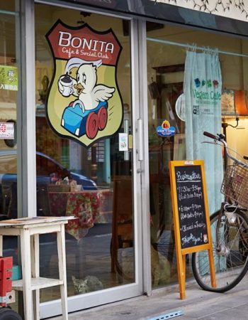 Bonita Cafe And Social Club